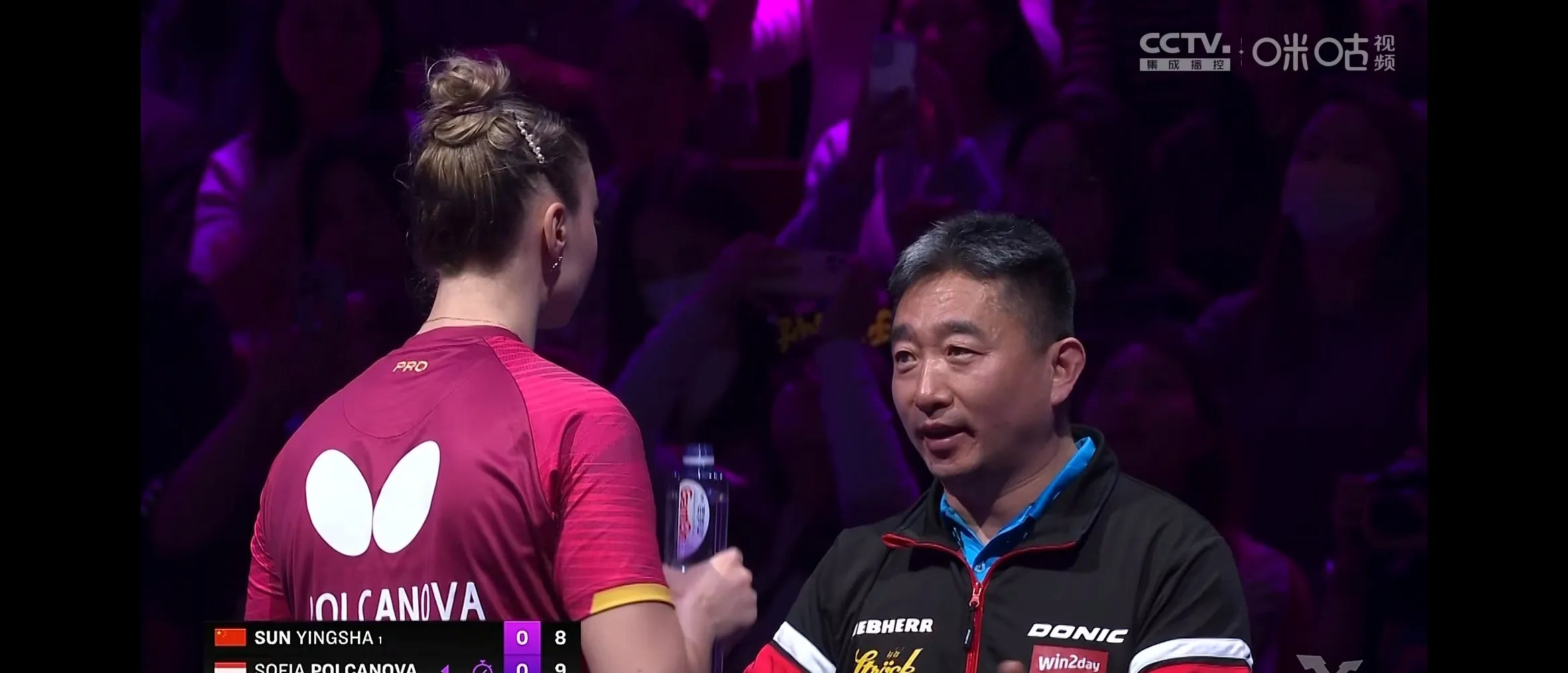 开云体育在线官网 -莎拉波娃赛事官方发布挺进下一轮新规，巴塞罗那争议不断！的简单介绍